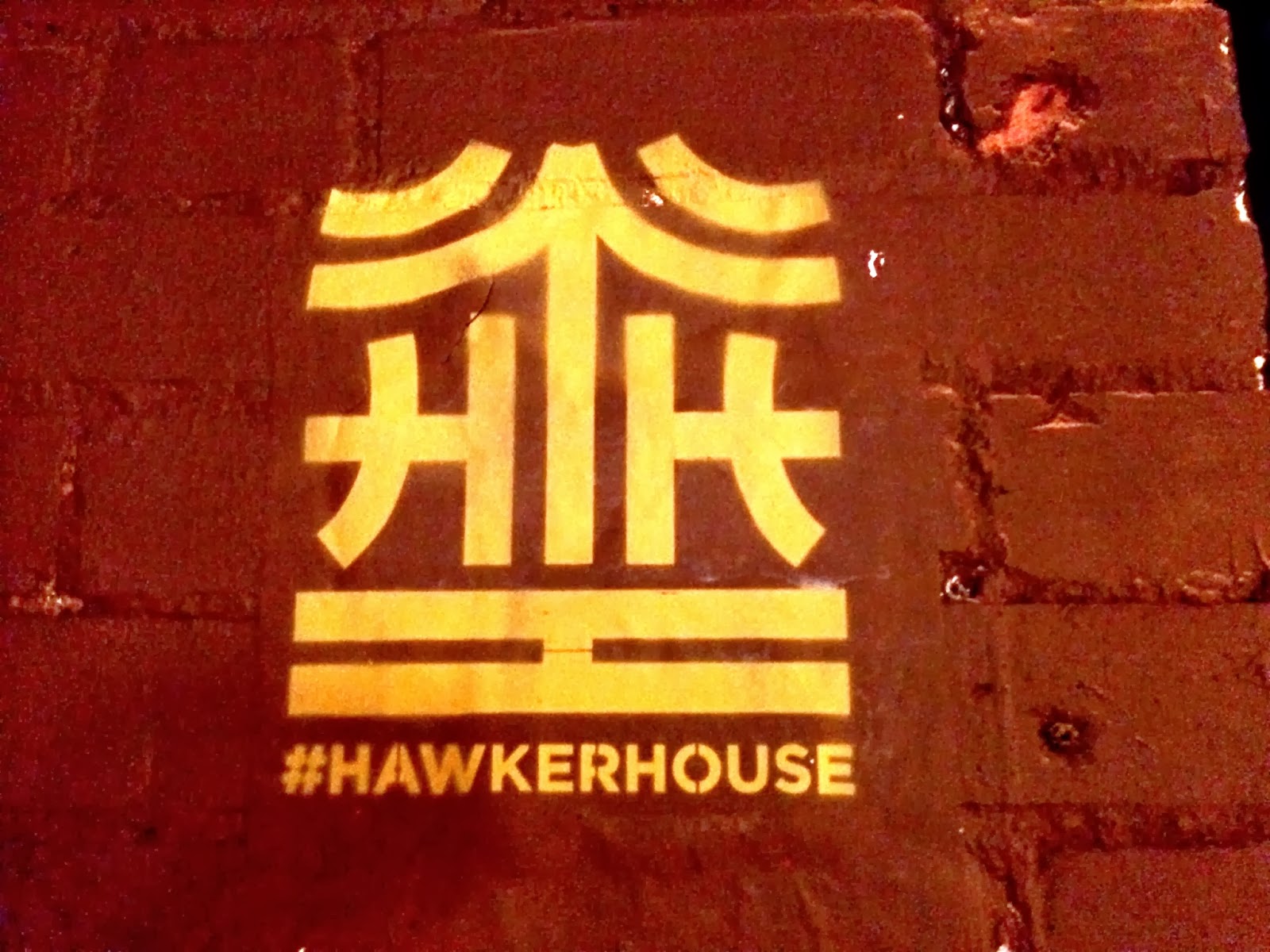 Hawker House hashtag
